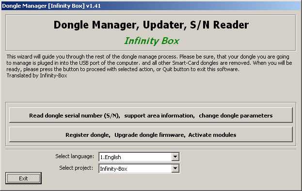 Infinity Dongle Manager V1.70